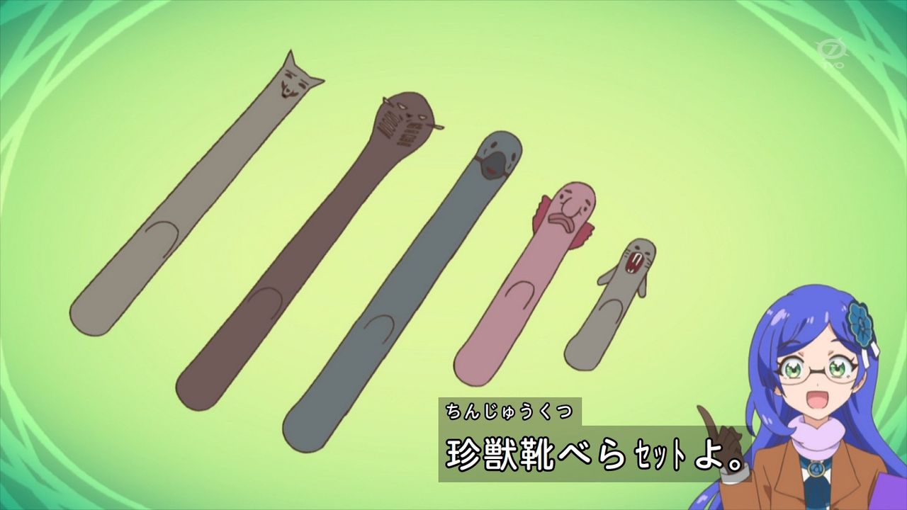 力なき生活記録 19年03月26日 力なき生活記録 19年03月26日