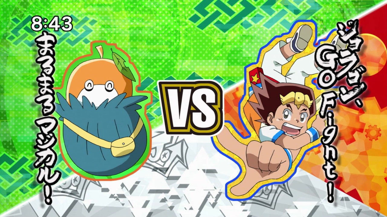 ゲーセンでサーセン ガイアハザード ミノマル 参ジョー 力なき生活記録