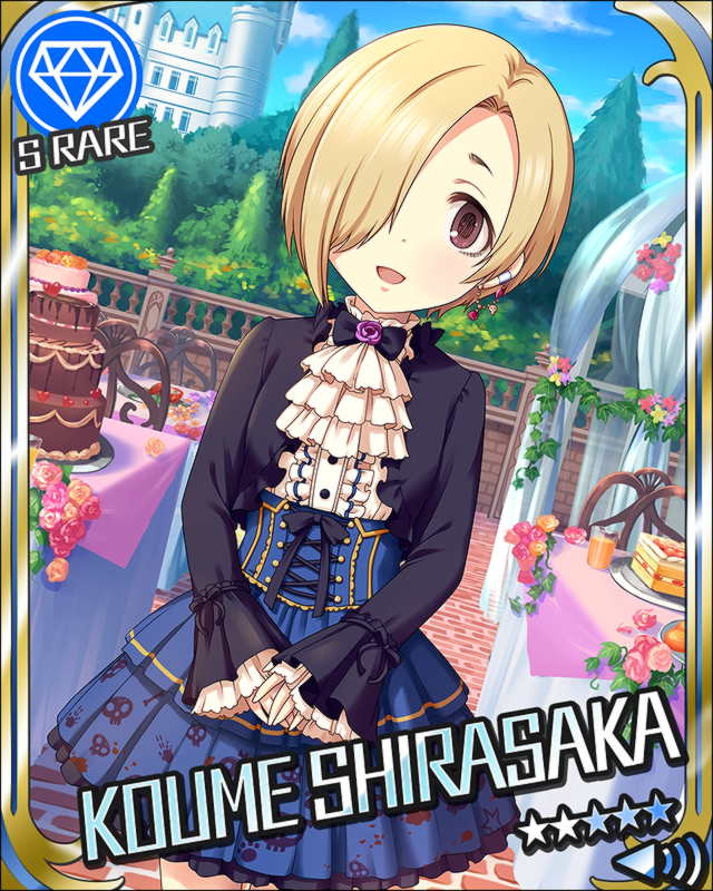 アイドルマスター シンデレラガールズ アニメ ゲーマーズ コミックアンソロジー シャッフル ブロマイド 漫画 特典 白坂小梅 非売品 全店販売中 シャッフル