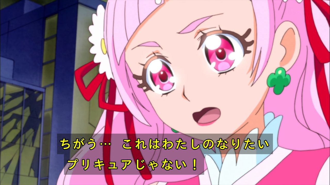 私がなりたいプリキュア 響け メロディーソード 力なき生活記録