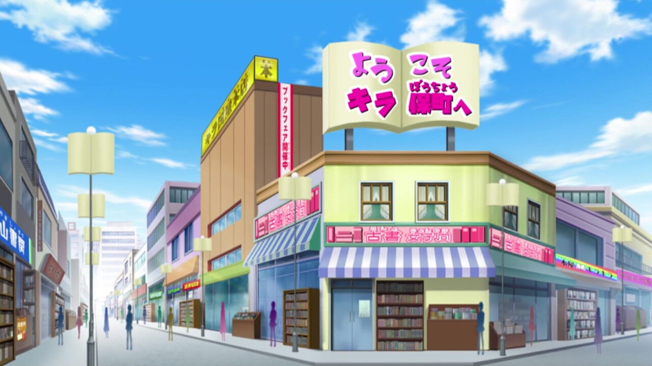 ふしぎな本屋さんでふしぎ体験だもん 力なき生活記録 ふしぎな本屋さんでふしぎ体験だもん 力なき生活記録
