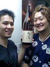 男達と風譚