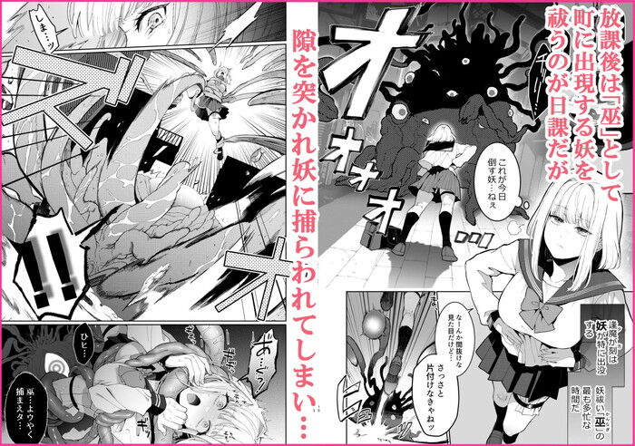 d_756607jp-004