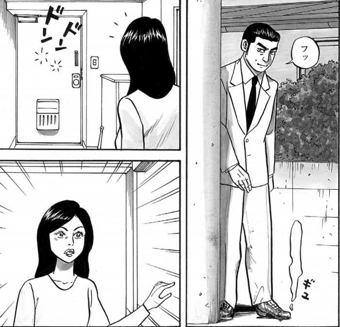 SnapCrab_NoName_2022-1-30_14-12-30_No-00