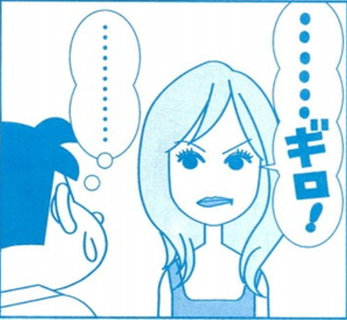 SnapCrab_NoName_2022-1-2_19-57-43_No-00