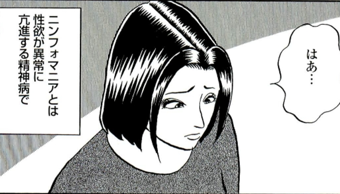 SnapCrab_NoName_2022-3-30_13-59-39_No-00