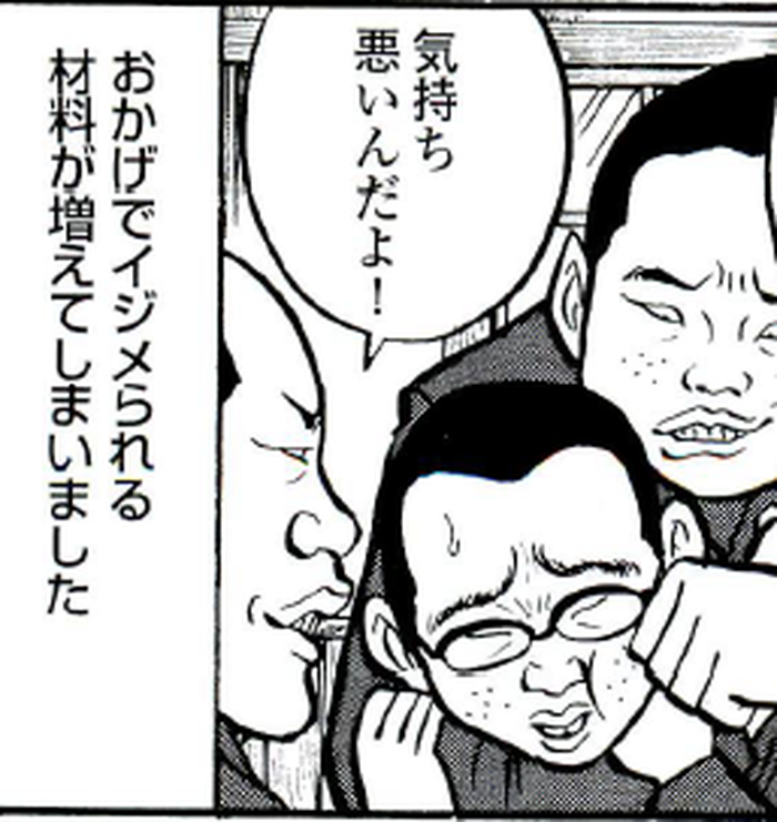 SnapCrab_NoName_2022-4-29_18-5-0_No-00