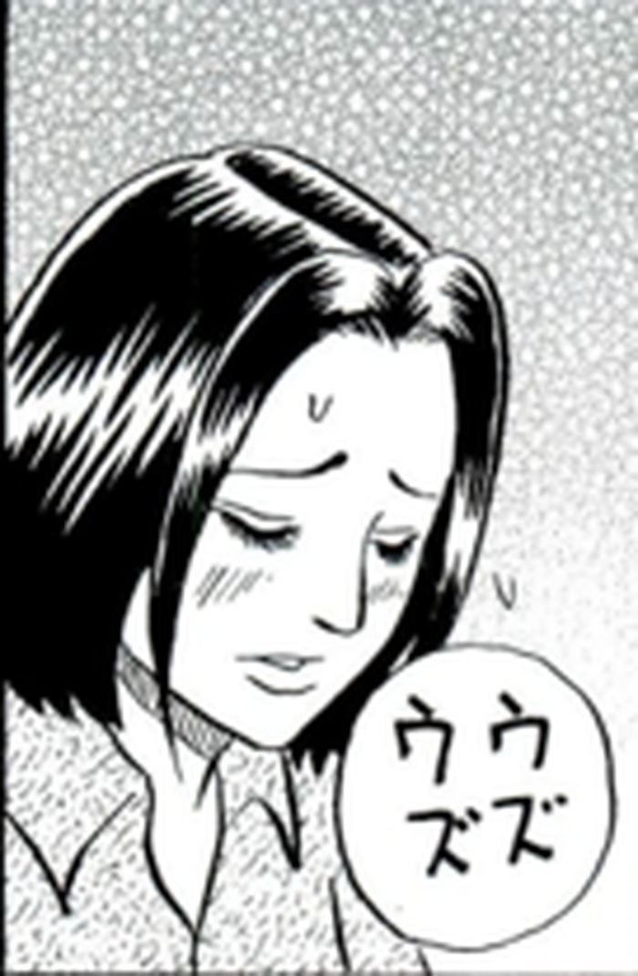 SnapCrab_NoName_2022-3-30_14-1-42_No-00