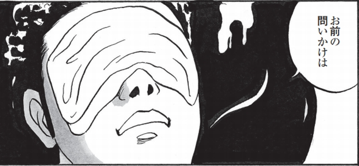 SnapCrab_NoName_2022-2-3_15-59-10_No-00