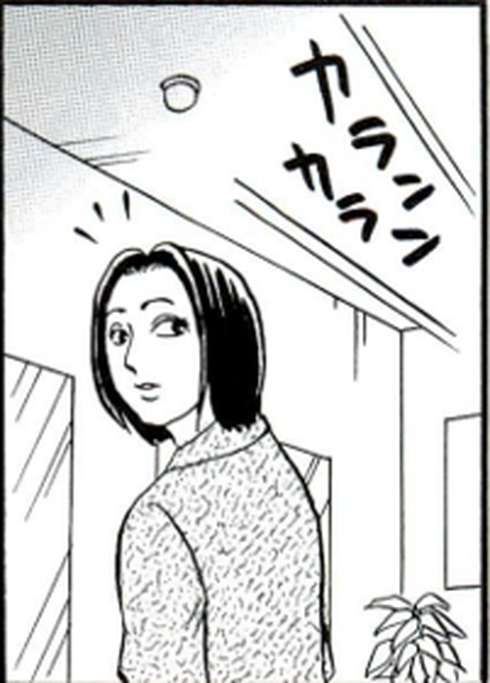 SnapCrab_NoName_2022-3-30_14-12-54_No-00