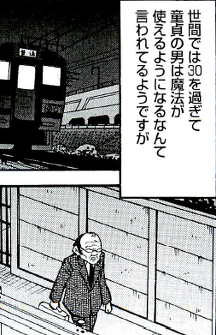 SnapCrab_NoName_2022-4-29_18-0-42_No-00