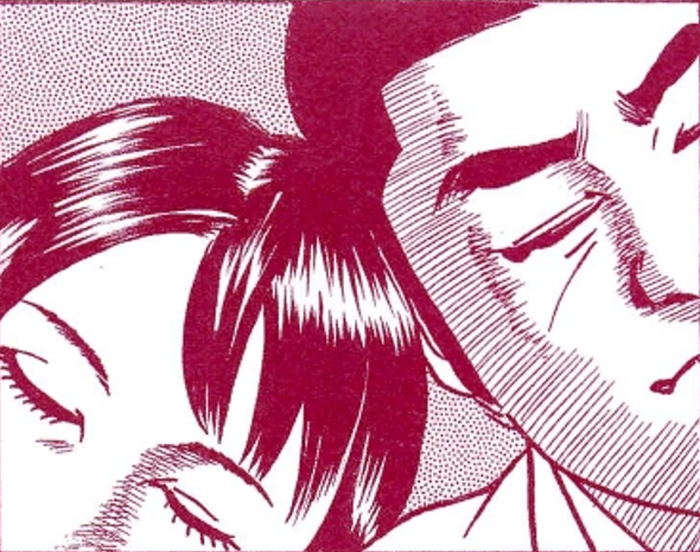 SnapCrab_NoName_2022-1-24_12-7-23_No-00