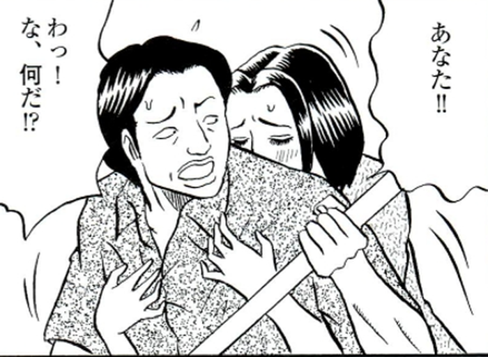 SnapCrab_NoName_2022-3-30_14-18-30_No-00