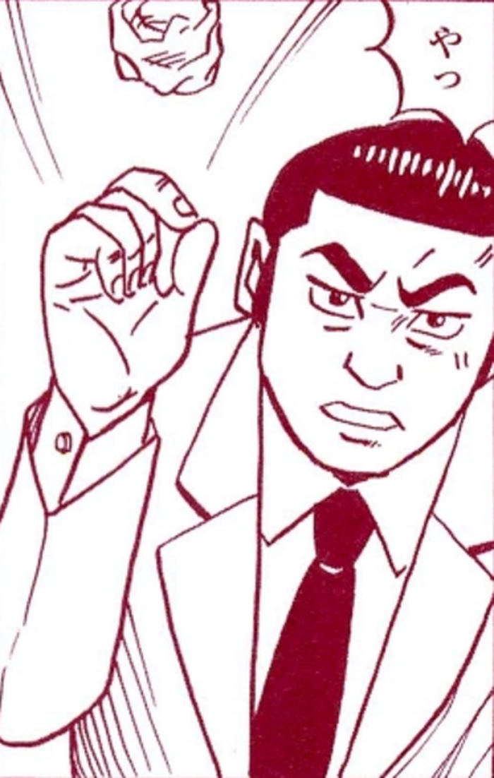 SnapCrab_NoName_2022-1-23_11-49-51_No-00