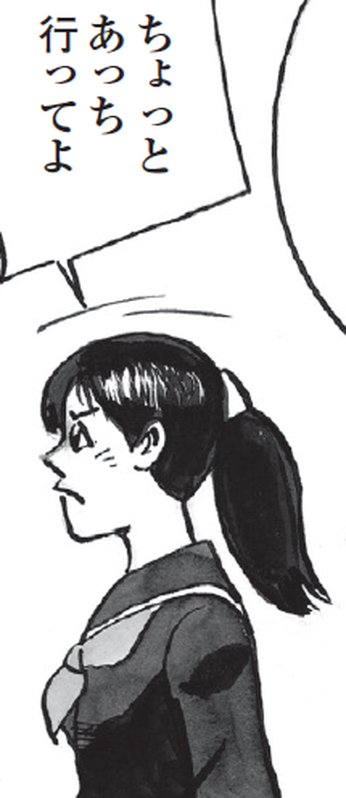 SnapCrab_NoName_2022-4-21_10-12-4_No-00