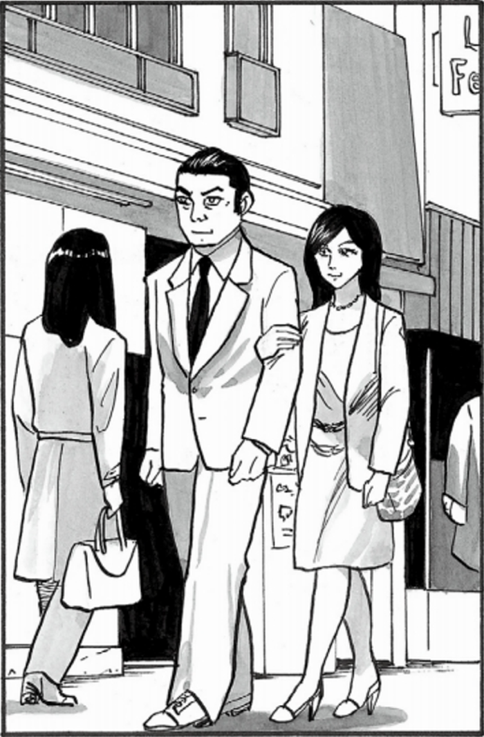 SnapCrab_NoName_2022-1-30_14-3-48_No-00