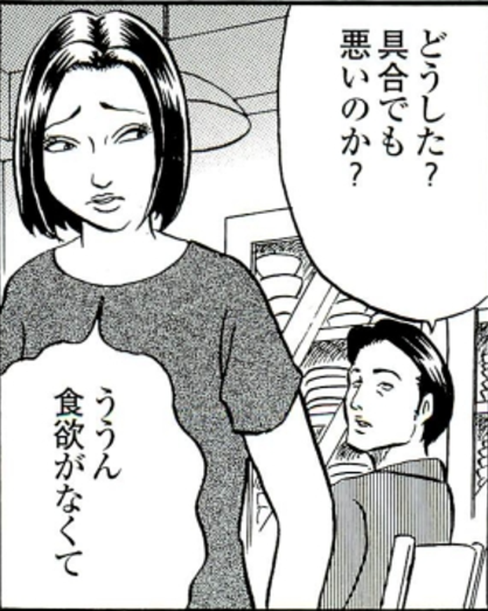 SnapCrab_NoName_2022-3-30_14-17-55_No-00