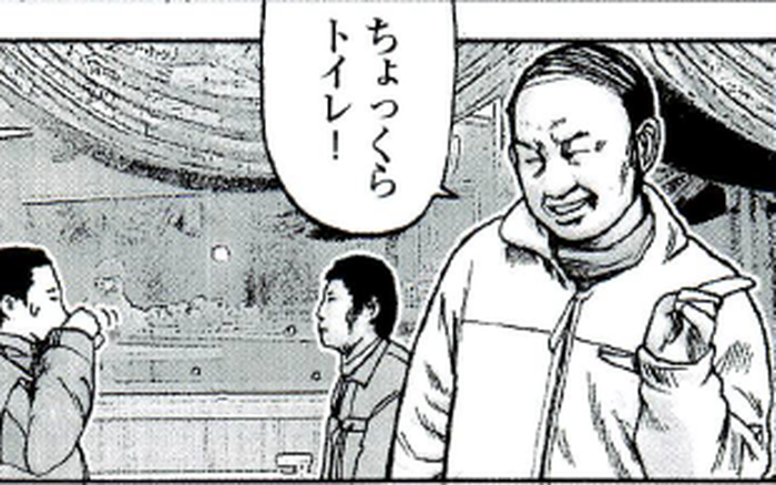 SnapCrab_NoName_2022-9-23_9-7-37_No-00