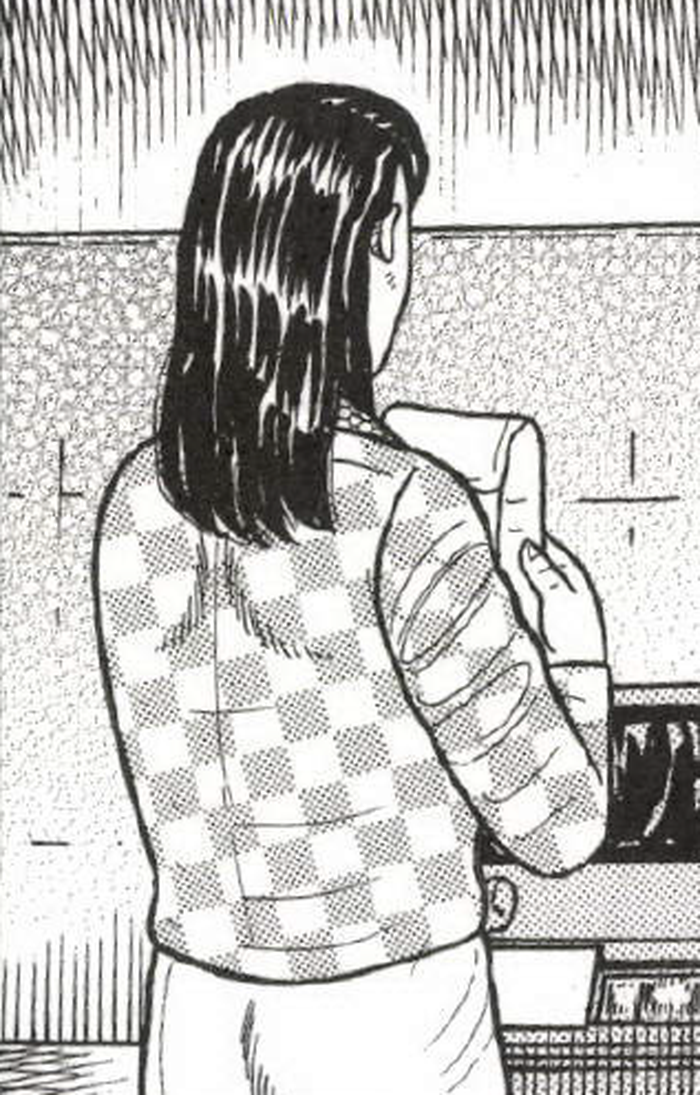 SnapCrab_NoName_2022-9-21_12-39-27_No-00