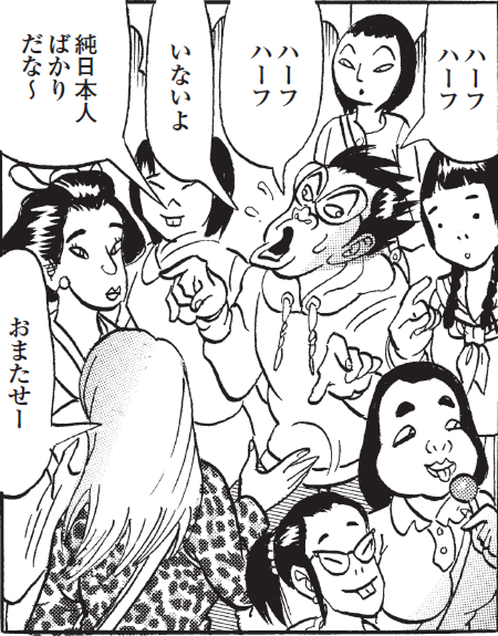 SnapCrab_NoName_2022-5-25_11-26-43_No-00