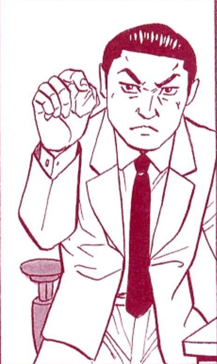 SnapCrab_NoName_2022-1-23_11-47-38_No-00