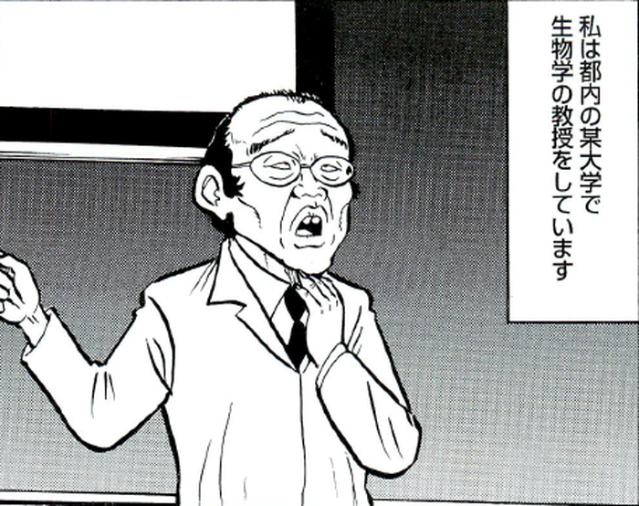 SnapCrab_NoName_2022-4-29_17-59-54_No-00