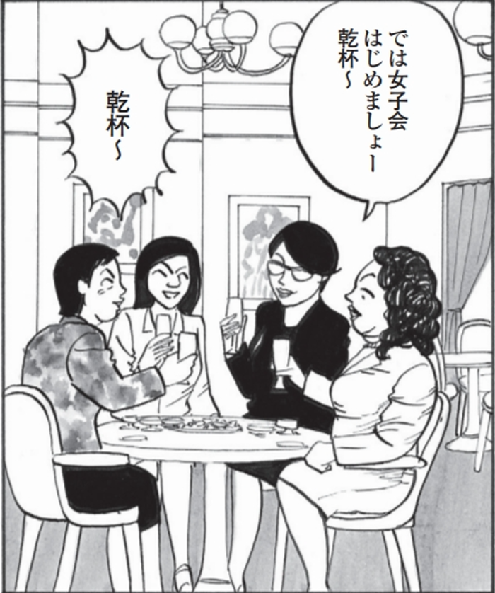 SnapCrab_NoName_2022-2-18_14-14-39_No-00