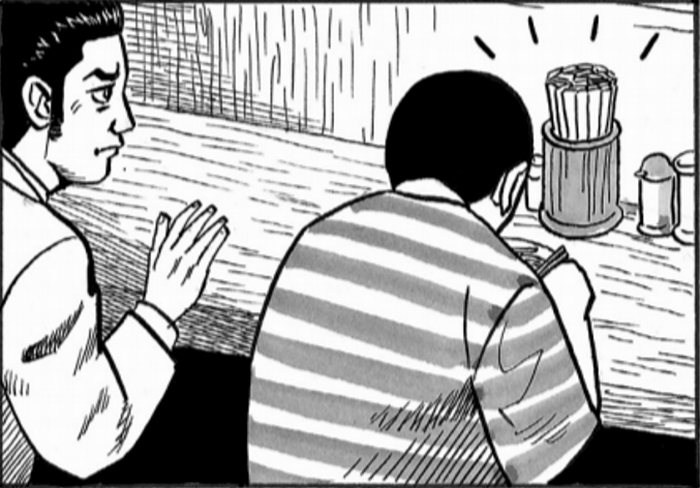 SnapCrab_NoName_2022-1-29_17-9-58_No-00