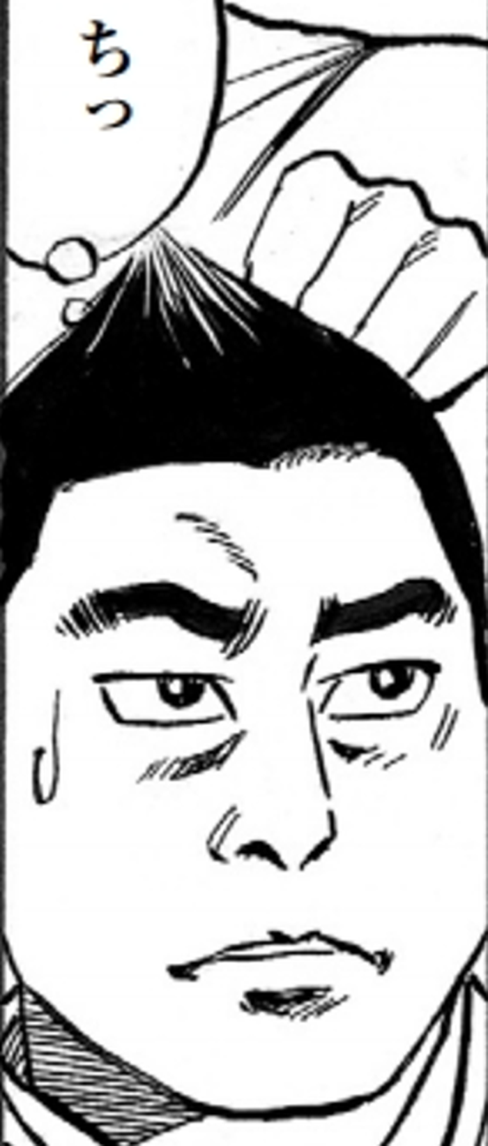 SnapCrab_NoName_2022-1-28_17-34-51_No-00