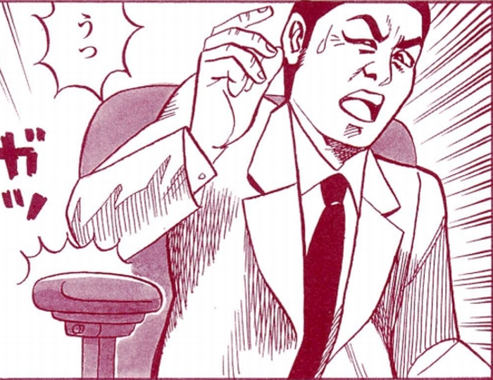 SnapCrab_NoName_2022-1-23_11-50-44_No-00