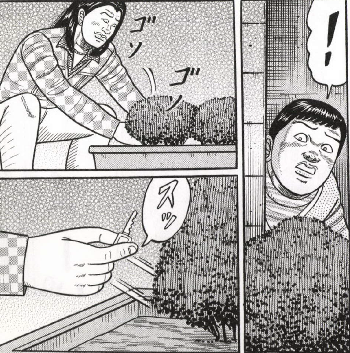 SnapCrab_NoName_2022-9-21_12-38-40_No-00