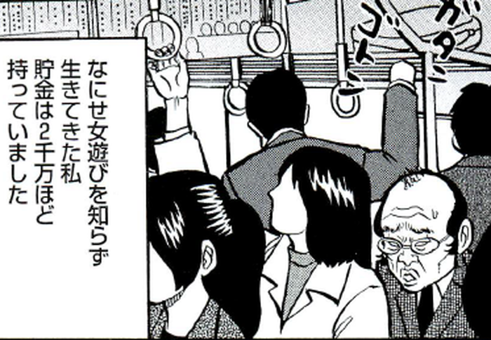 SnapCrab_NoName_2022-4-29_18-30-21_No-00