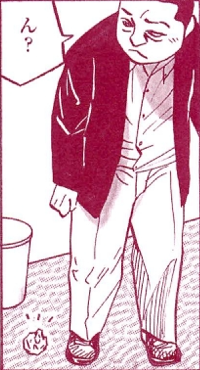 SnapCrab_NoName_2022-1-23_11-53-15_No-00