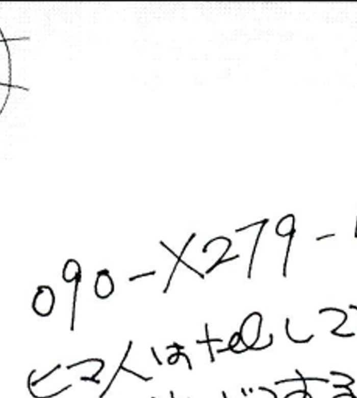 SnapCrab_NoName_2022-2-20_22-11-21_No-00