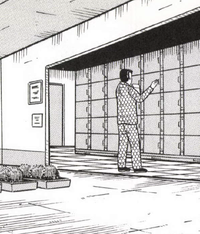 SnapCrab_NoName_2022-9-21_12-37-56_No-00