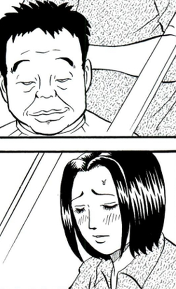 SnapCrab_NoName_2022-3-30_14-13-21_No-00