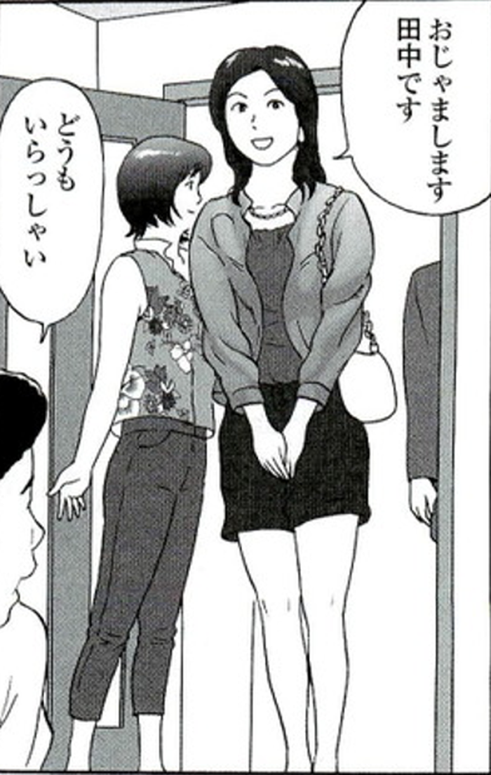 SnapCrab_NoName_2022-3-19_23-22-37_No-00