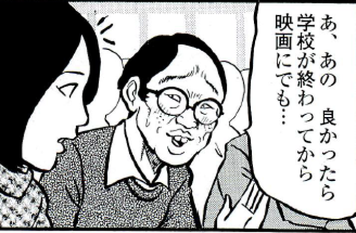 SnapCrab_NoName_2022-4-29_18-6-48_No-00