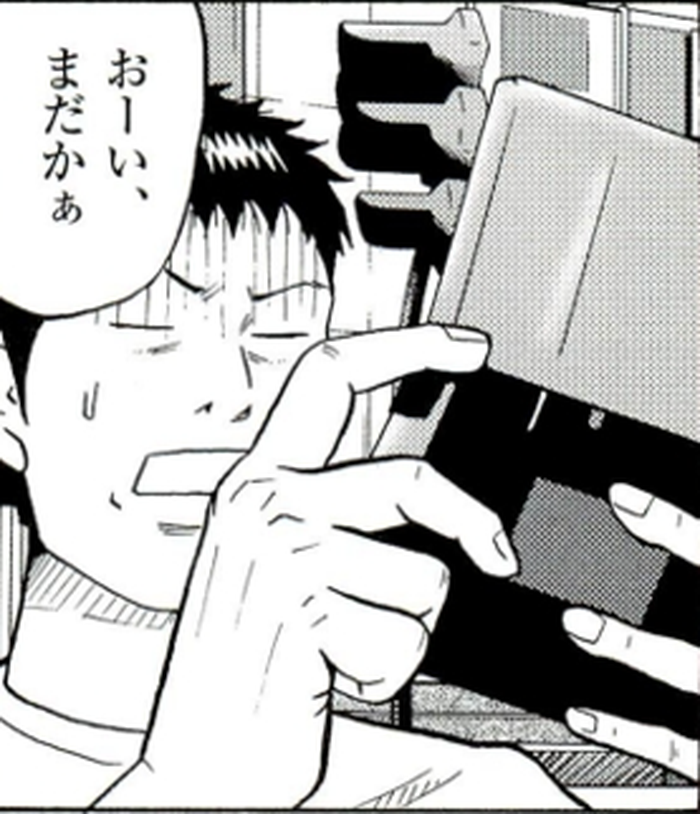 SnapCrab_NoName_2022-2-20_22-51-41_No-00