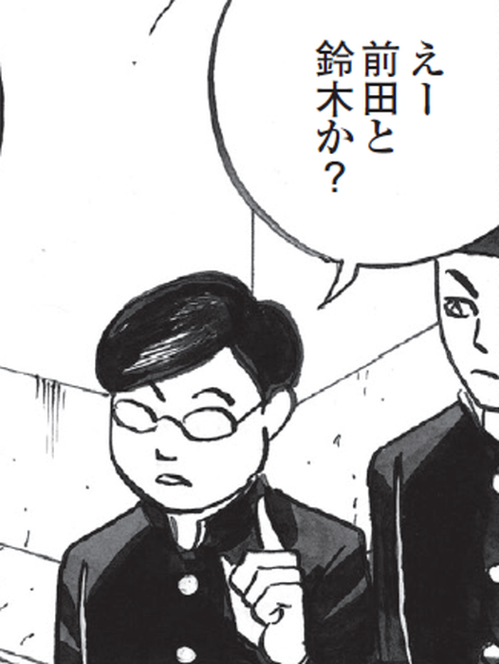 SnapCrab_NoName_2022-4-21_10-10-56_No-00