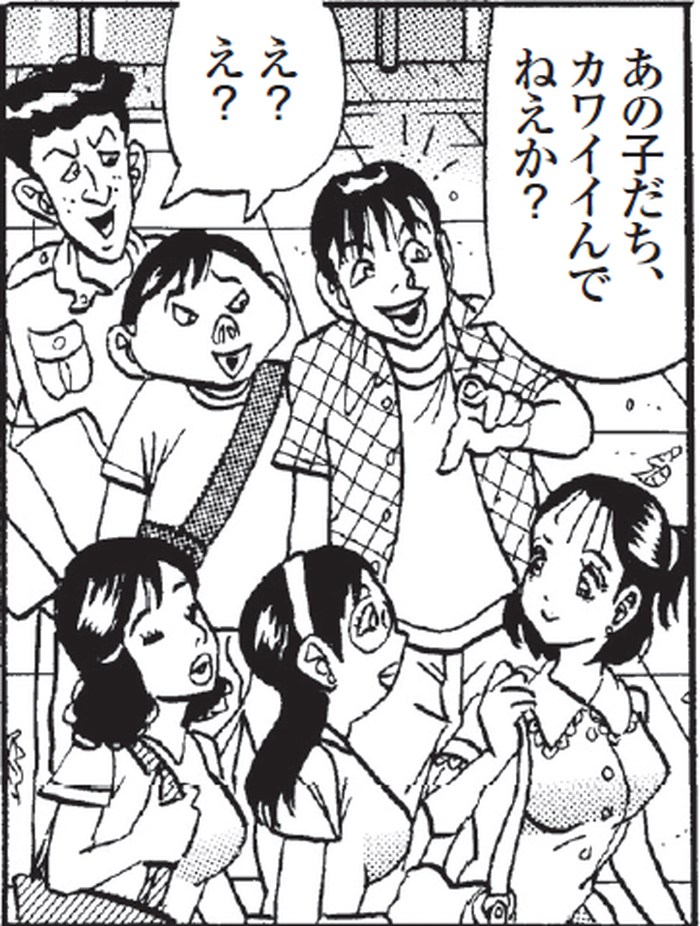 SnapCrab_NoName_2022-3-25_22-3-32_No-00