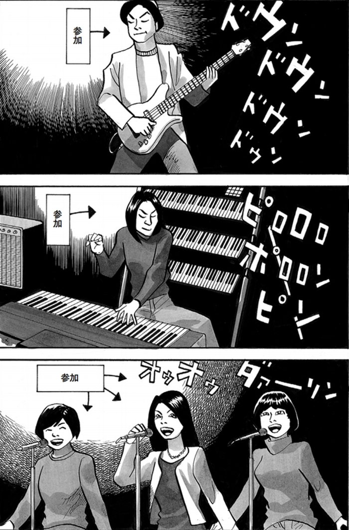 SnapCrab_NoName_2022-1-31_14-32-40_No-00