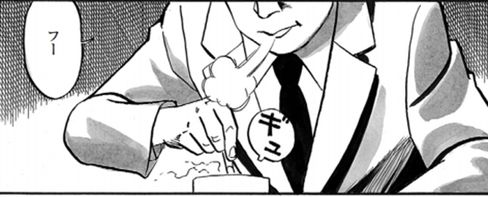 SnapCrab_NoName_2022-1-31_14-33-17_No-00