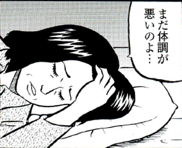 SnapCrab_NoName_2022-4-29_18-13-30_No-00