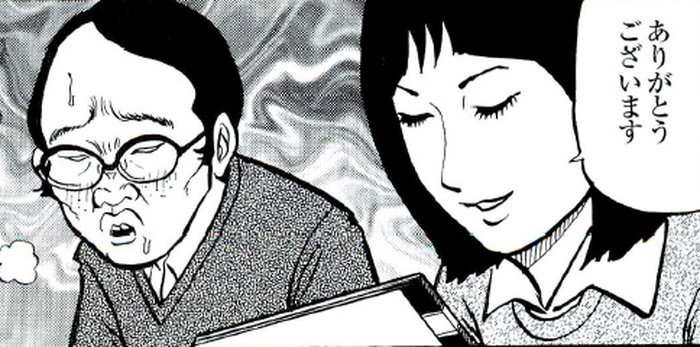 SnapCrab_NoName_2022-4-29_18-6-14_No-00