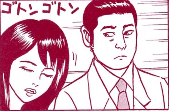 SnapCrab_NoName_2022-1-24_12-3-14_No-00