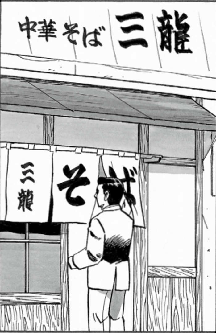 SnapCrab_NoName_2022-1-29_17-9-21_No-00