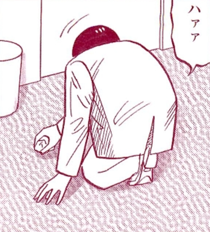 SnapCrab_NoName_2022-1-23_11-51-28_No-00