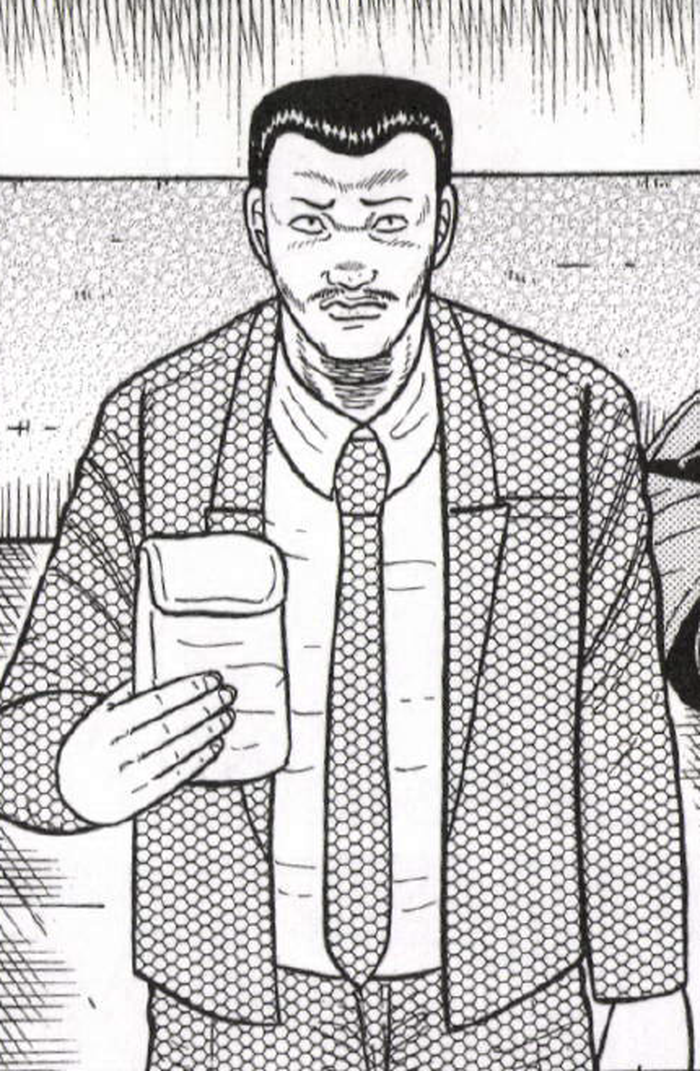 SnapCrab_NoName_2022-9-21_12-37-43_No-00