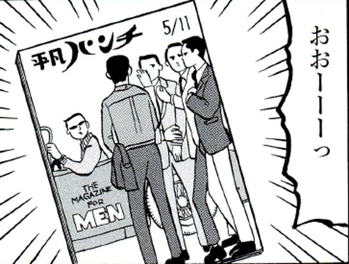 SnapCrab_NoName_2022-4-29_18-3-25_No-00